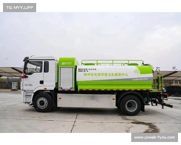 新型镁粉在东亚赛防滑效果卓越 引领科技装备新潮流 新型镁粉在东亚赛防滑效果卓越 引领科技装备新潮流