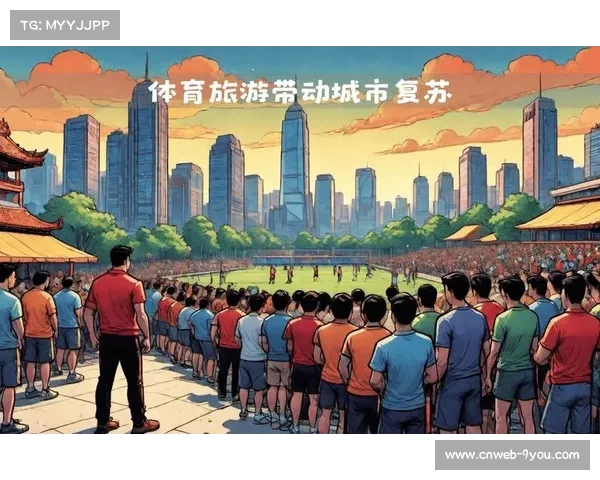 中国大满贯赛事9月25日开赛引领国庆中秋体育盛宴精彩启幕 中国大满贯赛事9月25日开赛引领国庆中秋体育盛宴精彩启幕