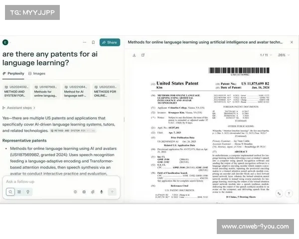 战术探索功能上线，自然语言可搜索历史相似战术